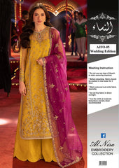 Brand Name : Asim Jofa☆

☆Design Code : AJFO-05☆

☆Fabric Details : Organza☆