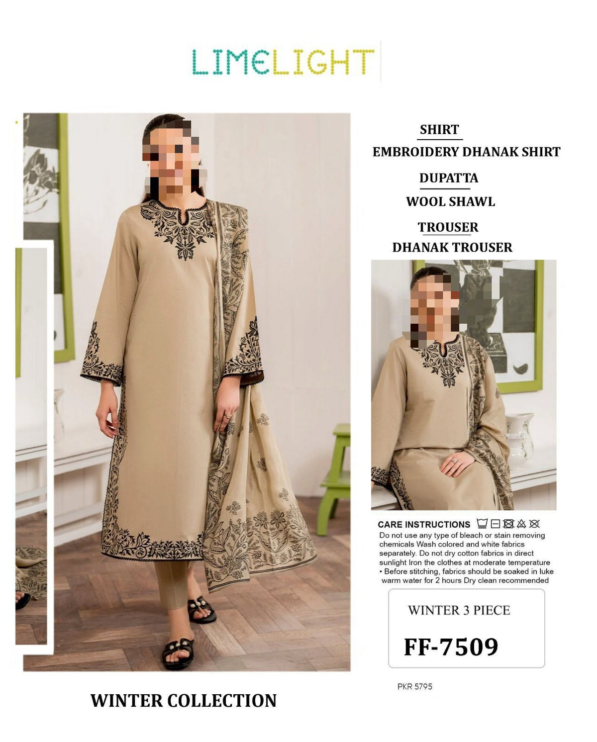 Dhanak Hit Codes Stuff: Best Quality Premium DHANAK UNSTICHED