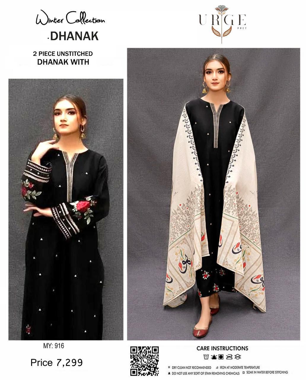 URGE MOST DEMANDING EDITION 03PCS UNSTITCHED SUIT